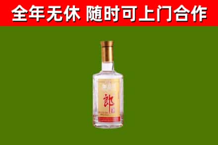 琼中回收郎酒