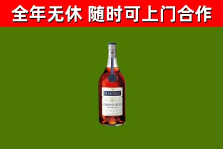 琼中回收蓝带洋酒